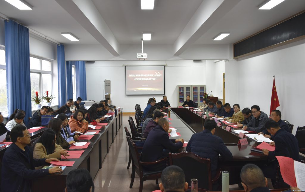 【“三抓三促”行動(dòng)進(jìn)行時(shí)】區(qū)域聯(lián)動(dòng)促深度交流?攜手并進(jìn)謀共同發(fā)展